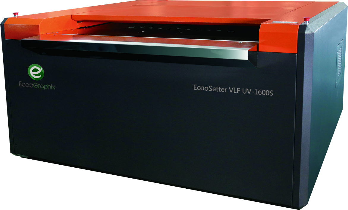 UV-1600SX型全开手动制版机(VLF)