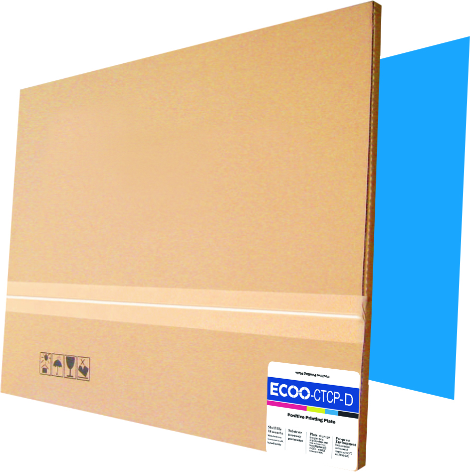 ECOO-CTCP-D(Double layer positive UV CTP plate)