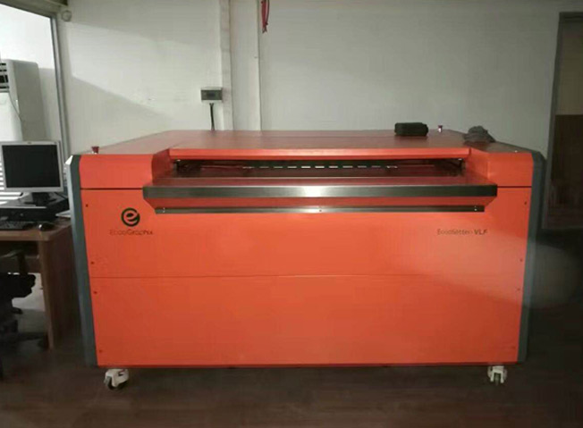 Guangming Printing installed VLF1600S