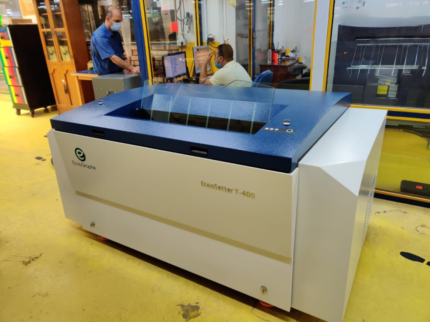 ETALEX factory using EcooGraphix CTP machine and plate with lifetime warranty